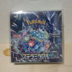 ステラミラクル　新品未開封シュリンク付き　1BOX