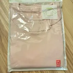 Item thumbnail for item ac2cccbc-0e4f-44b9-9da5-a4503dec5d73