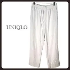 a846ユニクロ　ワイドパンツ　リラックスパンツ　ウエストゴム　L