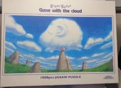 STRAY SHEEP Gone with the cloudのサムネイル