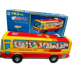 2025年最新】バス イチコーの人気アイテム - メルカリ