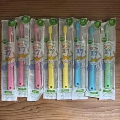 タフト17 歯ブラシ 8本セット Mサイズ