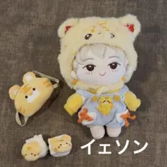 SUPER JUNIOR シンドン ZOONIOR ぬいぐるみキーホルダー - メルカリ