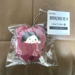 バイオハザード くるみたぴぬい ぬいぐるみ エイダ・ウォン - メルカリ