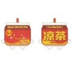 super junior sj market 中国 キュヒョン ぬいぐるみ - メルカリ