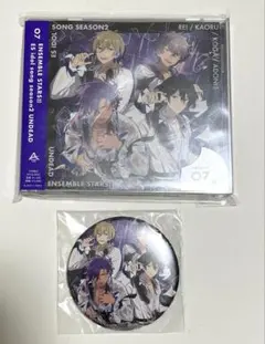 あんさんぶるスターズ!! ESアイドルソング season2 FORBIDDE…