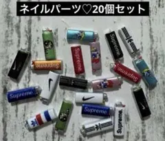 すみぶー様 リクエスト 3点 まとめ商品