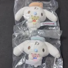 シナモロール シークレットマスコット くまさんといっしょ みるく