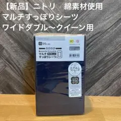 Item thumbnail for item 877e470c-c9d8-4757-b4ed-695522b0f979