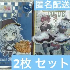 ウマ娘 ココス 限定 オリジナル クリアカード シークレット ダンツフレーム