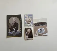 イブラヒム　まねきねこコラボセット