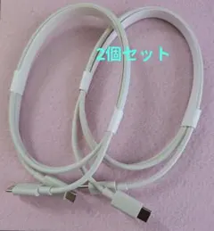 【純正新品】SONY携帯付属品　USBケーブル USB-C to USB-Cのサムネイル