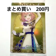 にじさんじウエハース　本間ひまわり