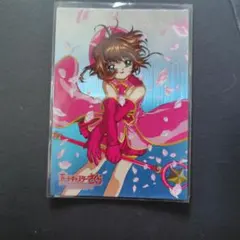 Item thumbnail for item f150d08f-aa4c-4042-846b-8430c6e06e0a