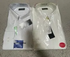 長袖シャツ2枚セット 白とストライプ
