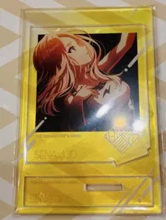 Item thumbnail for item 3f6c73bc-d462-432d-8c59-b8fb86cda2f7