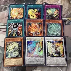 遊戯王〈天盃龍〉デッキパーツ