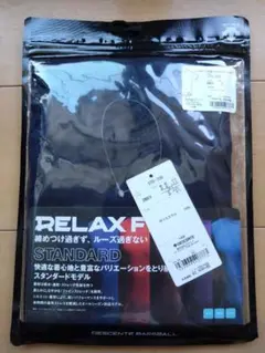 Item thumbnail for item b334e2a7-5843-461b-8a4b-4d3a4f06a3cb