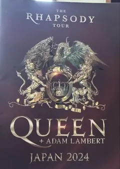 QUEEN + ADAM LAMBERT JAPAN 2024 パンフレット