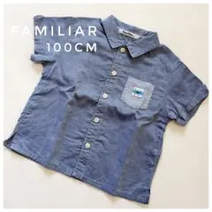 《美品》familiar ファミリア半袖シャツ 飛行機100cm ブルー 子供服