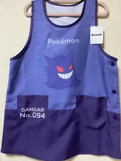 ポケモン　ゲンガー　エプロン　Ｍ〜Ｌ　新品未着用タグ付き　ポケットモンスターのサムネイル