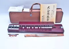 大正琴　SUZUKI 松　美品　スズキ 美品】SUZUKI 大正琴 特製 松 専用ケース付き 和楽器 スズキ - メルカリ