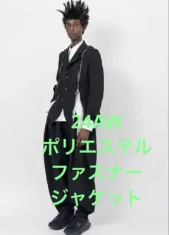 2025年最新】BLACK COMME des GARCONS メンズ テーラード