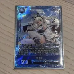 アズールレーン Vol.2」SPカード「ハムマンII」 - メルカリ