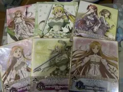 Item thumbnail for item 38aa97fb-89f9-4797-9ed7-7b1710222cc9