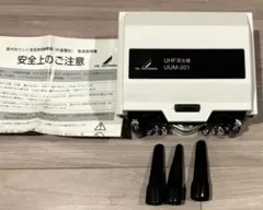 Item thumbnail for item 28e72187-6a34-4c41-bb8d-d09156980853