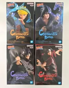 NARUTO NARUTO疾風伝コンビネーションバトル4種セット