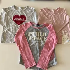 長袖カットソー 120cm 3枚セット