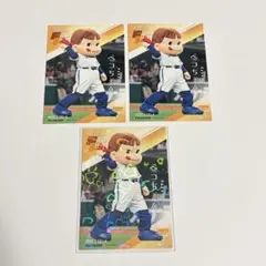 BBM 2025 FUSION ペコちゃん 始球式カード 3枚セット