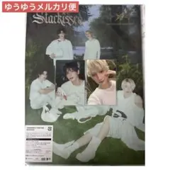 TXT Starkissed 初回限定盤A