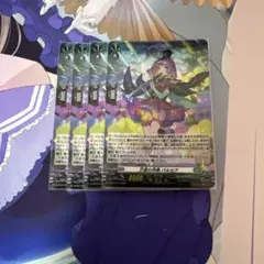 ヴァンガード  万感の斉奏 パルセア【プロモ】ホイル1枚、ノーマル3枚セット 万感の斉奏パルセア【TD】{DZ-SS09/011}《ストイケイア》 - カード