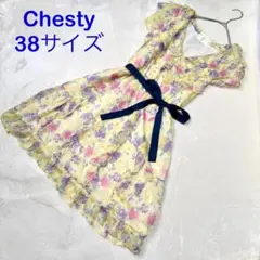 Item thumbnail for item 5f44f8c1-bf6a-4e56-86ba-e1de81bd4835