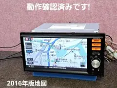 2026年最新】日産 純正ナビ mm513d-lの人気アイテム - メルカリ