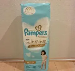 Item thumbnail for item ce5cee70-789e-429e-8610-bf4b63891a00