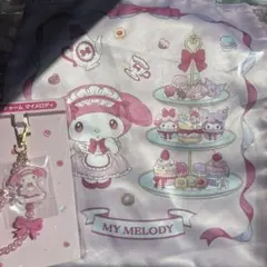 サンリオ　マイメロディクロミあたりくじ　トートバック、チャームセット