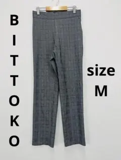 ⭐︎BITTOKO⭐︎年中活躍⭐︎チェック柄レディースカジュアルパンツM【中古】D11のサムネイル