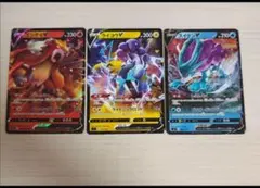 2026年最新】スイクンv デッキの人気アイテム - メルカリ