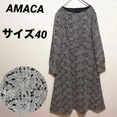 未使用級♡ amica kids ギンガムチェックワンピース - メルカリ