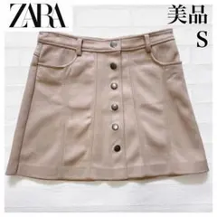 ZARA ミニスカート フェイクスエード 前ボタン ベージュ ポケット付