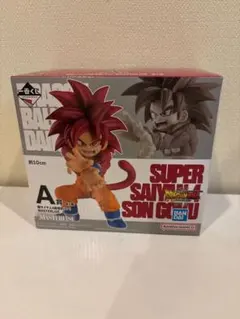【最終値下げ】ドラゴンボールDAIMA 孫悟空 スーパーサイヤ人4 他 一番くじ