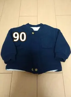 Item thumbnail for item 8b49181b-c00d-473c-8c68-90330bce830d