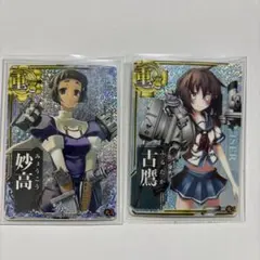 Item thumbnail for item 1ecf3802-fe3c-48fd-926c-1db7cc780f12