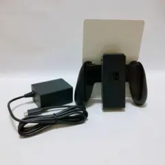 Nintendo Switch ACアダプター ジョイコングリップ 動作確認済み
