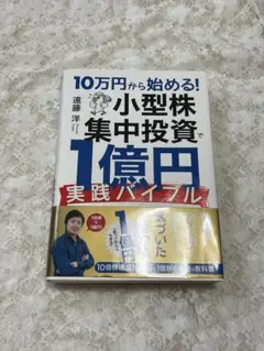 Item thumbnail for item cc1996ce-0c55-4bae-a452-19d12c26903a