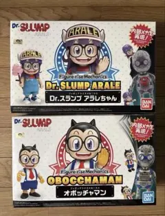 Dr.スランプ アラレちゃん 当時物 ラミネートカード 鳥山明