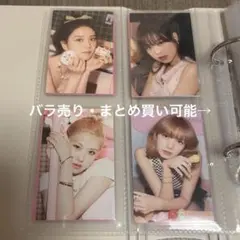 2026年最新】blackpink シーグリ トレカの人気アイテム - メルカリ